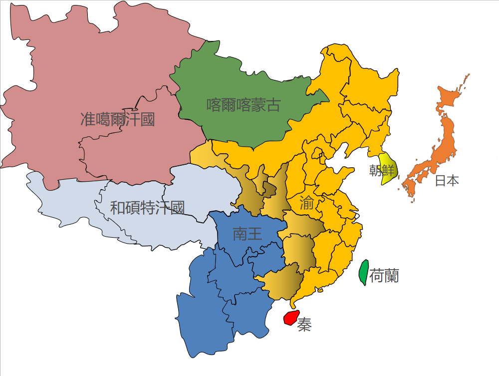 势力图.png